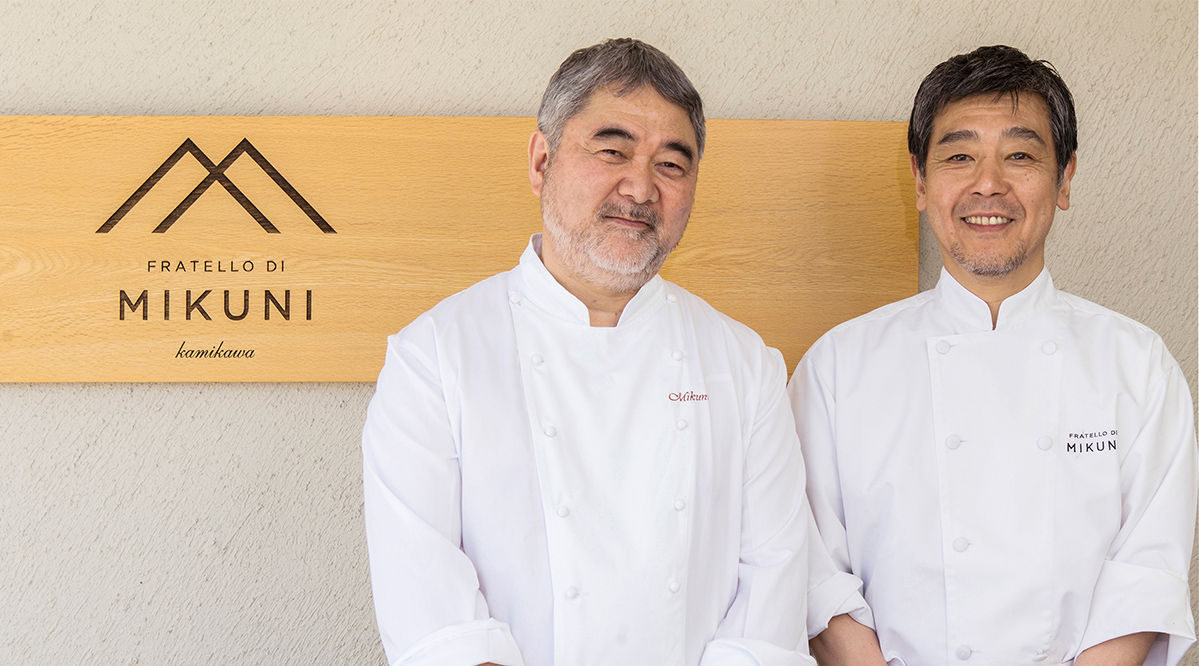 Chef Mikuni and Chef Horikawa